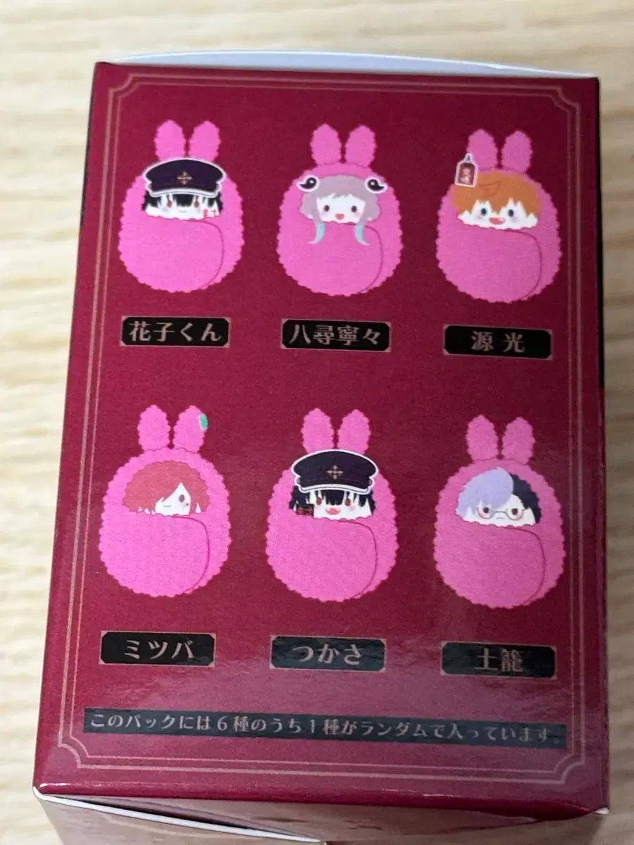 thumbnail-1